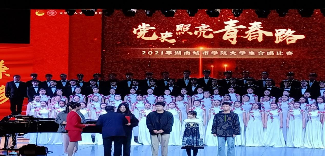 tyc41183太阳成集团