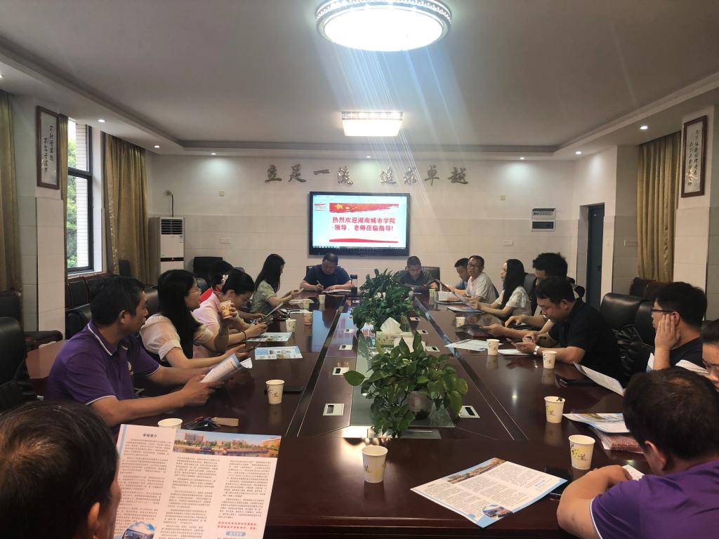 tyc41183太阳成集团