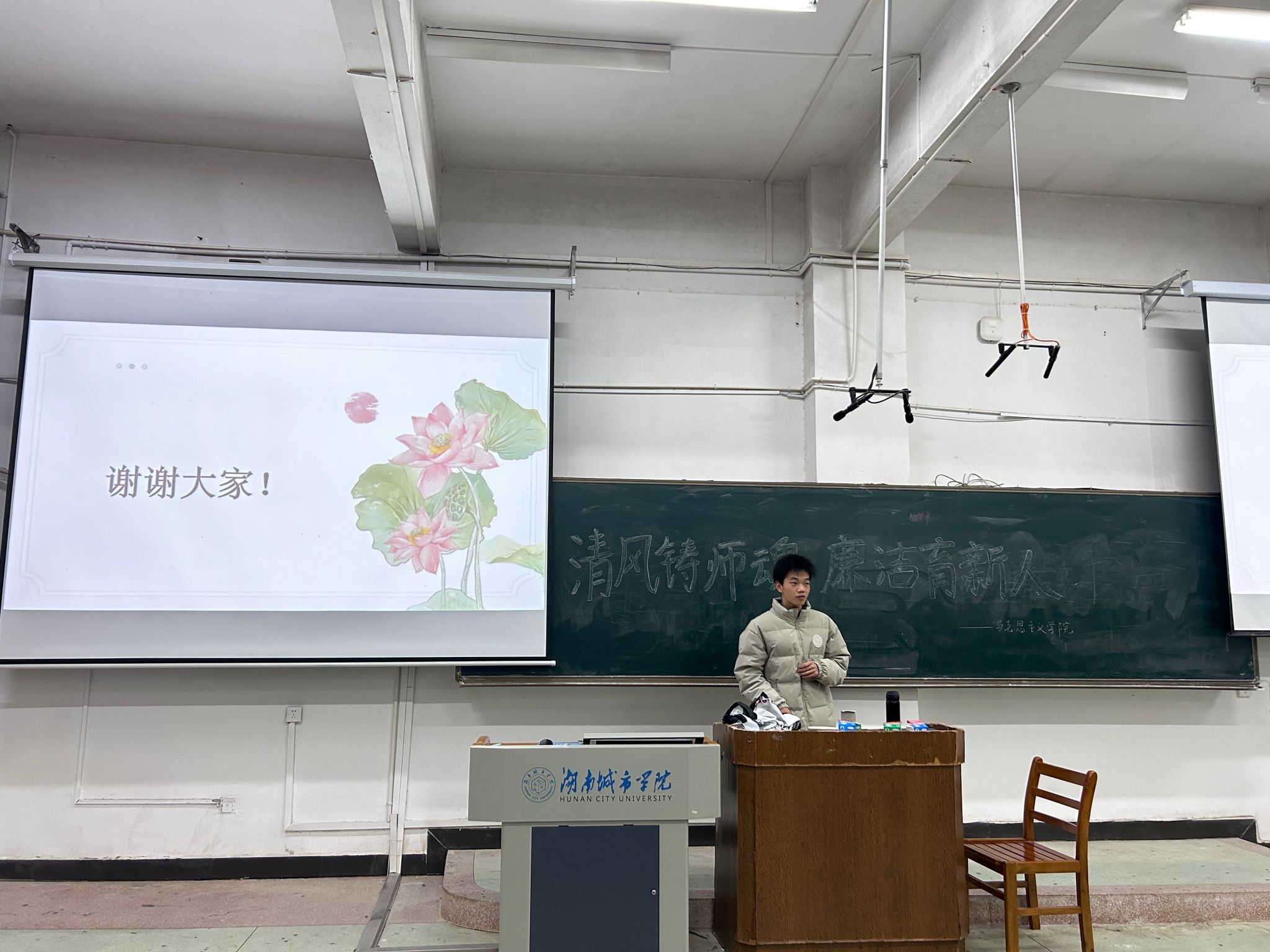 tyc41183太阳成集团