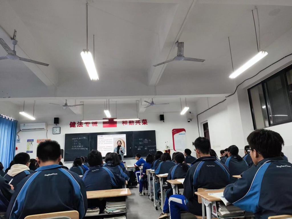 tyc41183太阳成集团