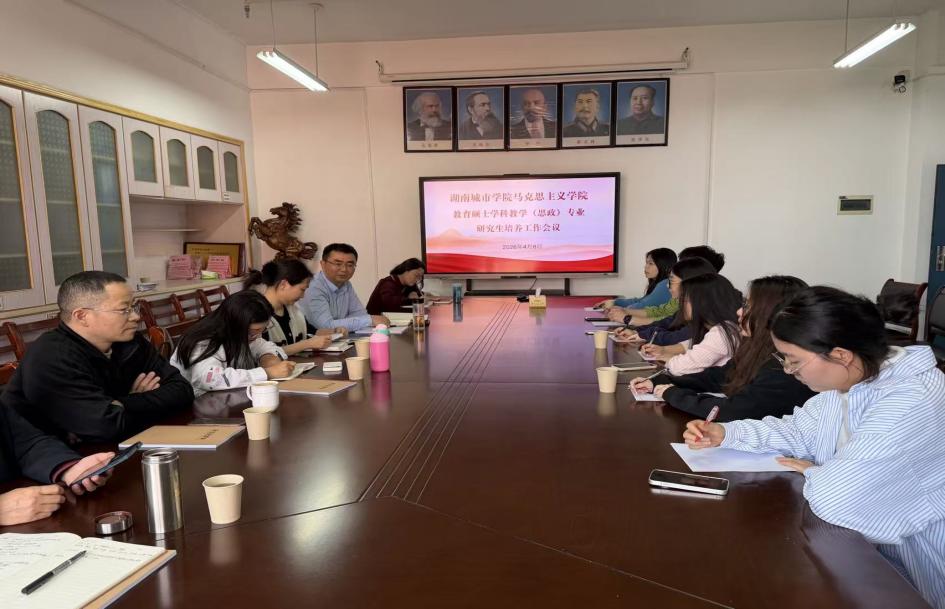 tyc41183太阳成集团