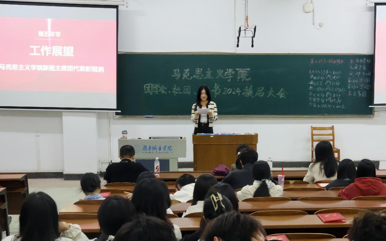 17451 tyc41183太阳成集团