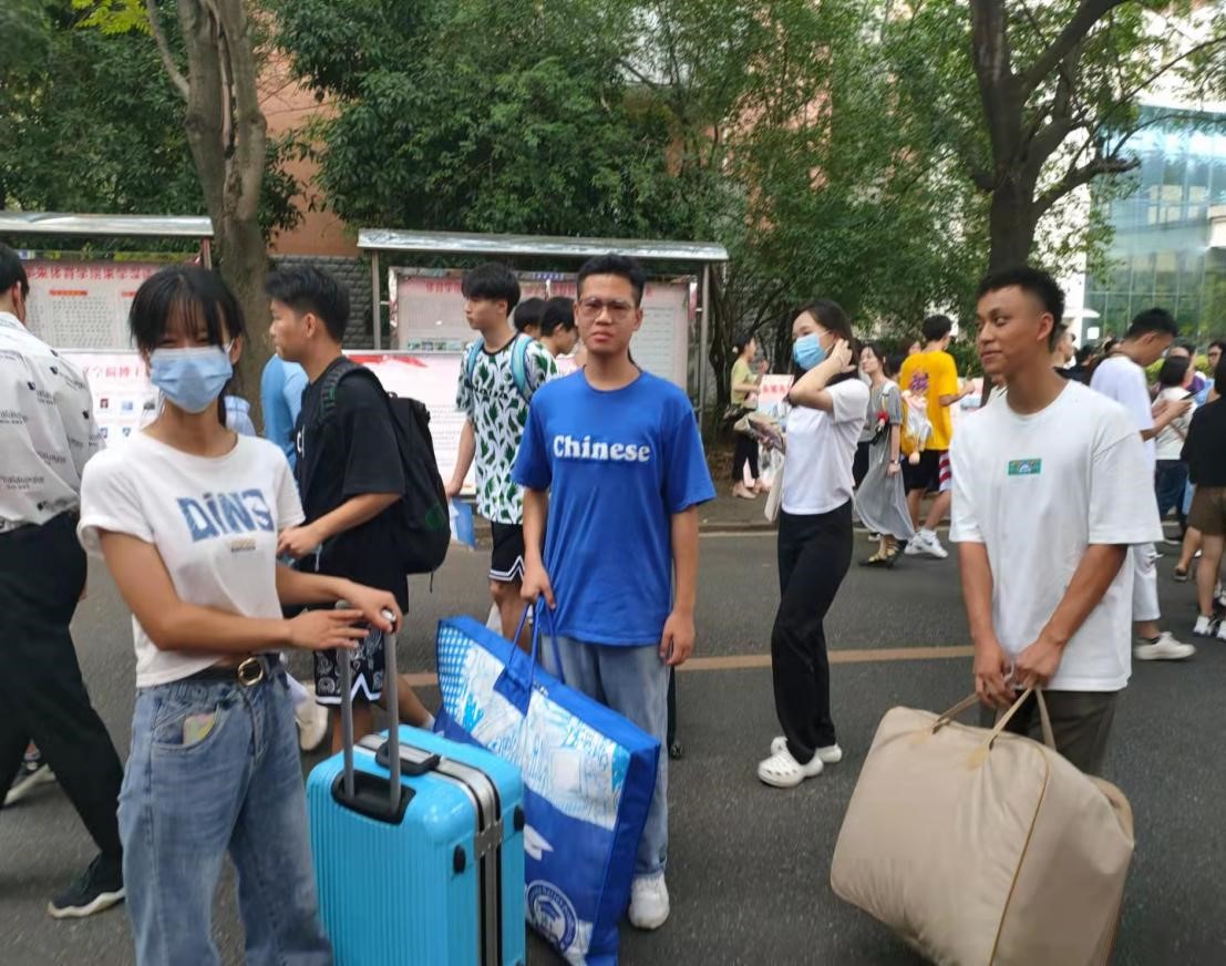 tyc41183太阳成集团