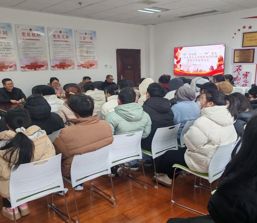 tyc41183太阳成集团