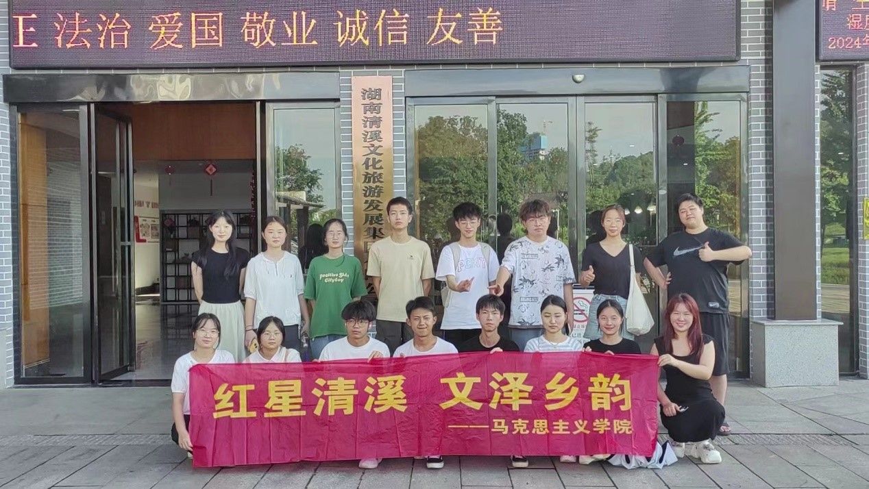 tyc41183太阳成集团