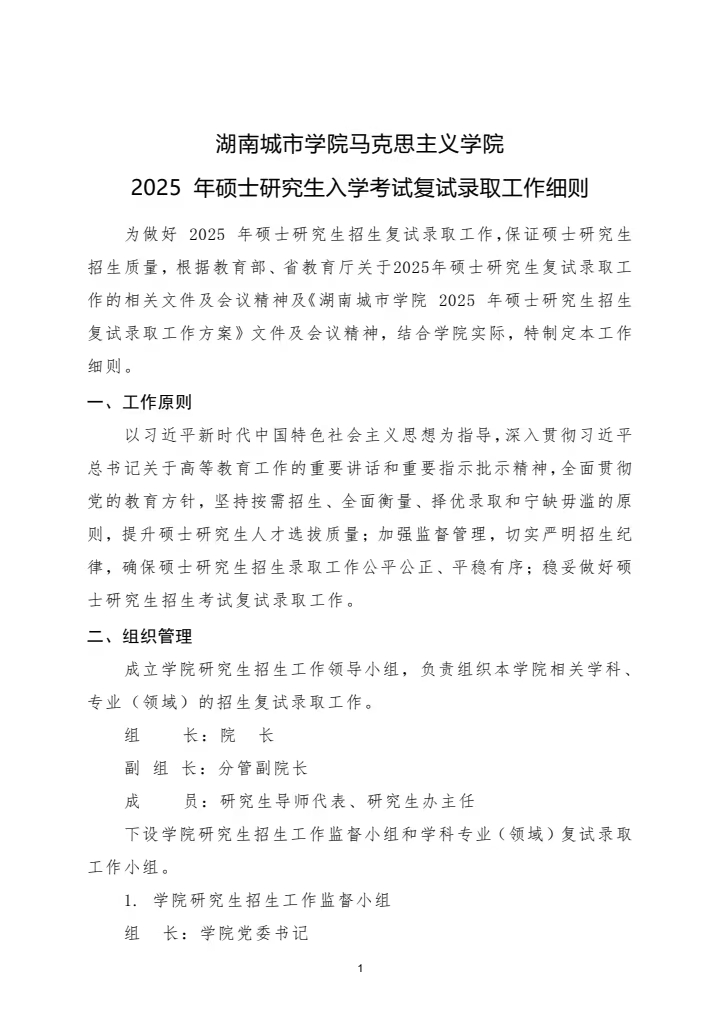 tyc41183太阳成集团