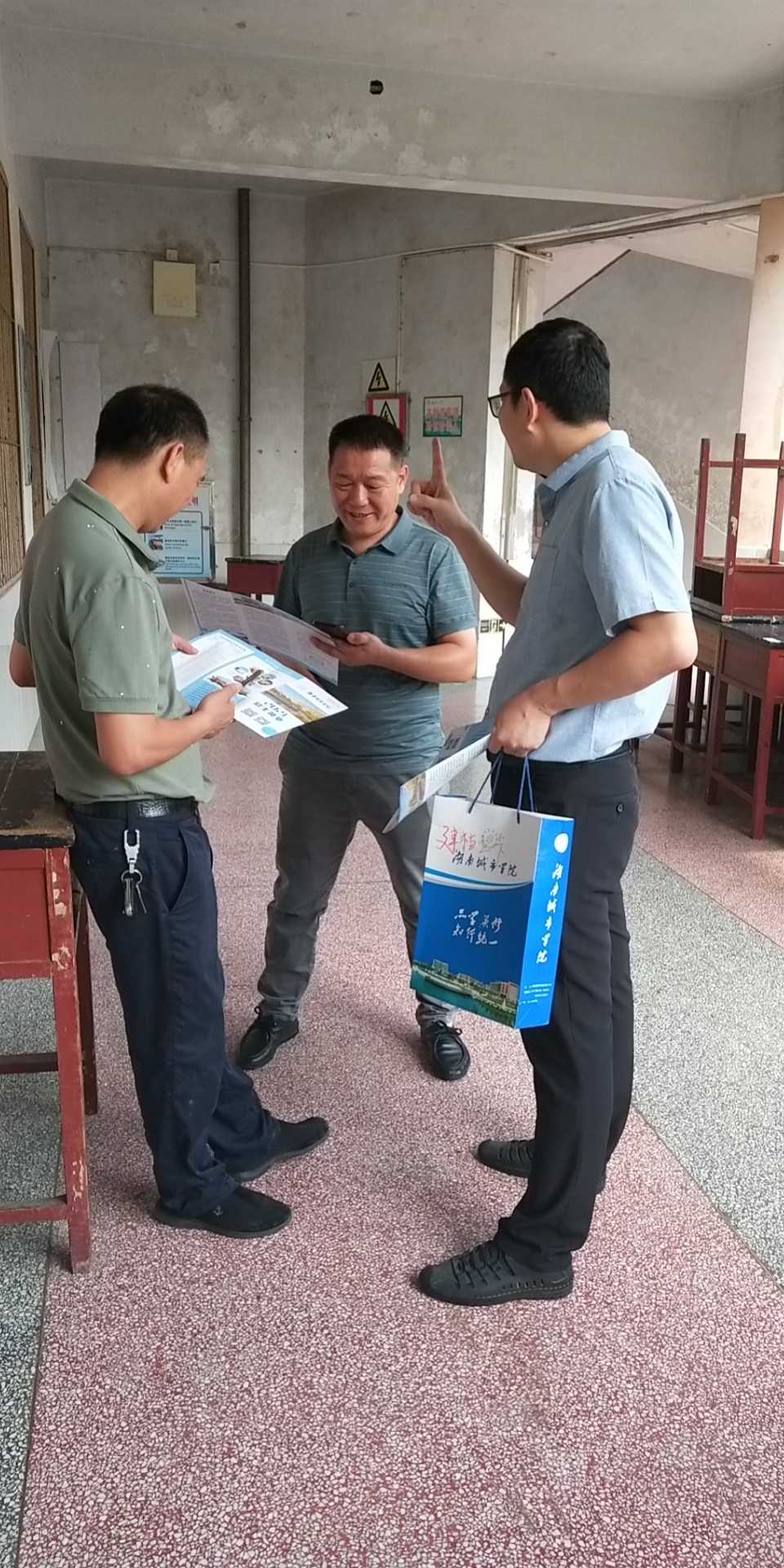 tyc41183太阳成集团