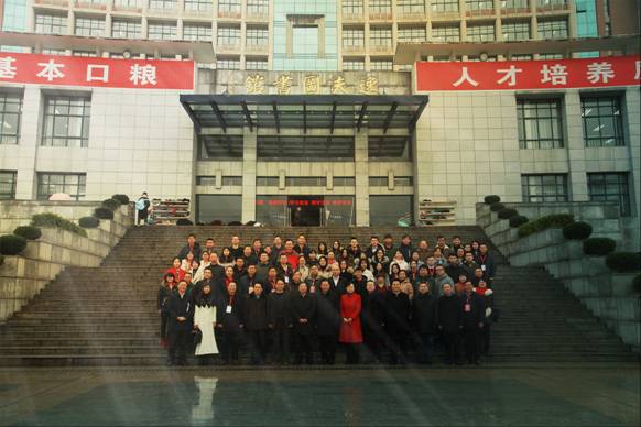 tyc41183太阳成集团