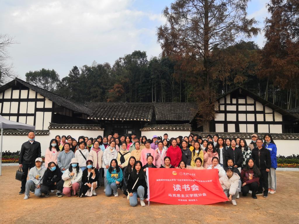 tyc41183太阳成集团