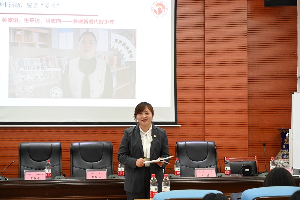 tyc41183太阳成集团