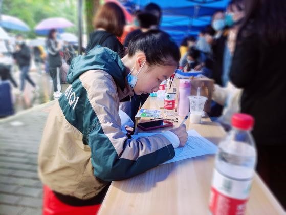 tyc41183太阳成集团