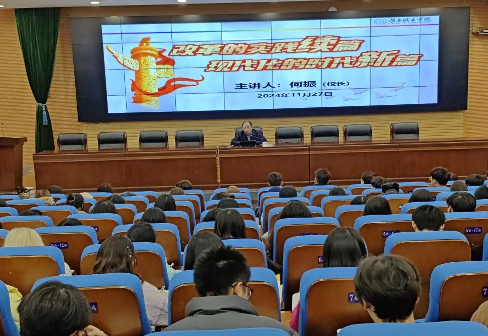 tyc41183太阳成集团