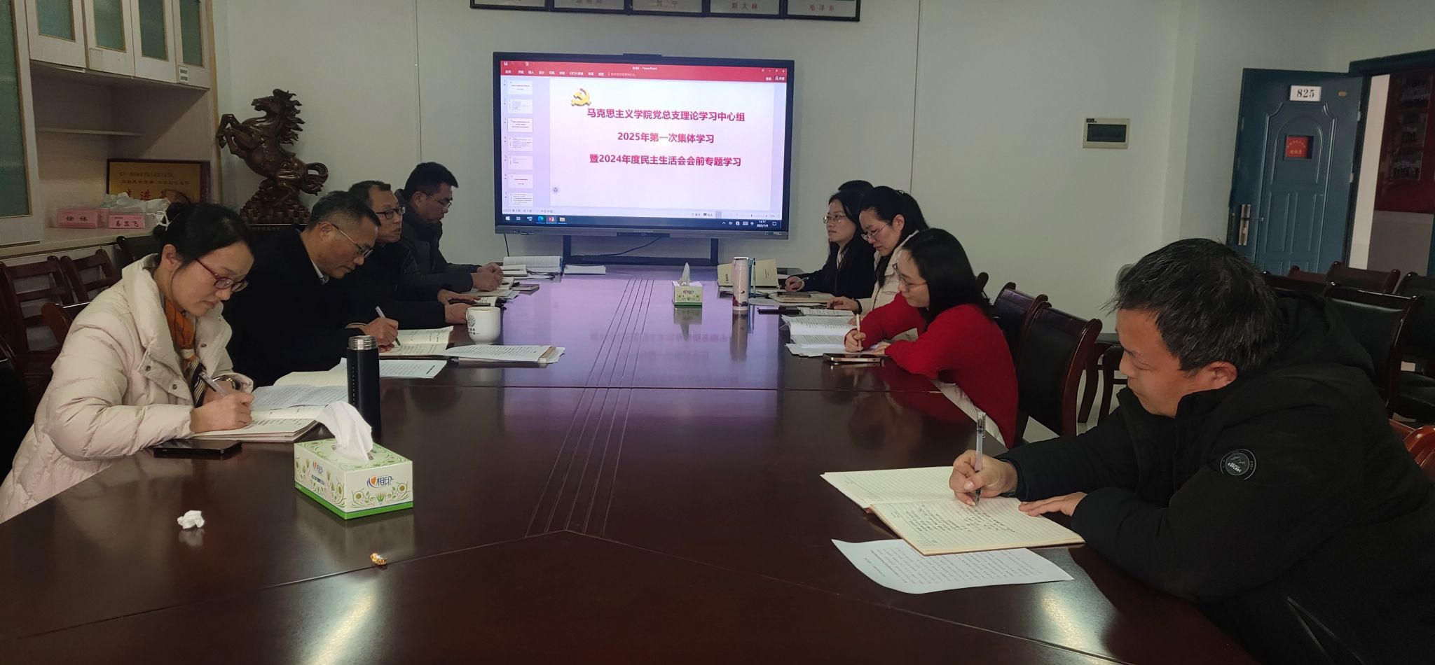 tyc41183太阳成集团