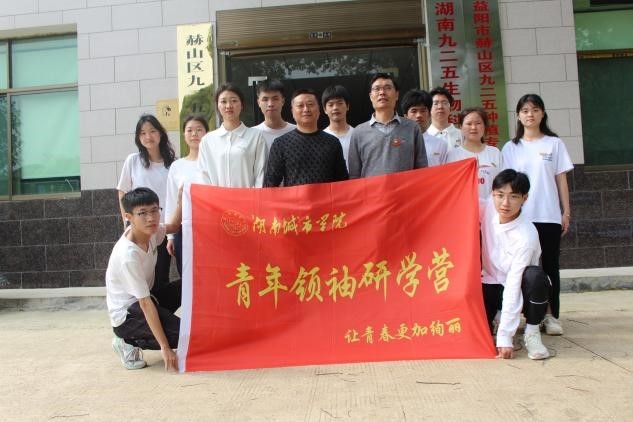 tyc41183太阳成集团