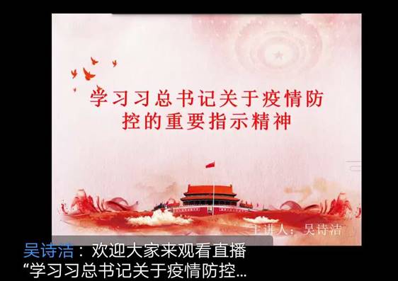 tyc41183太阳成集团