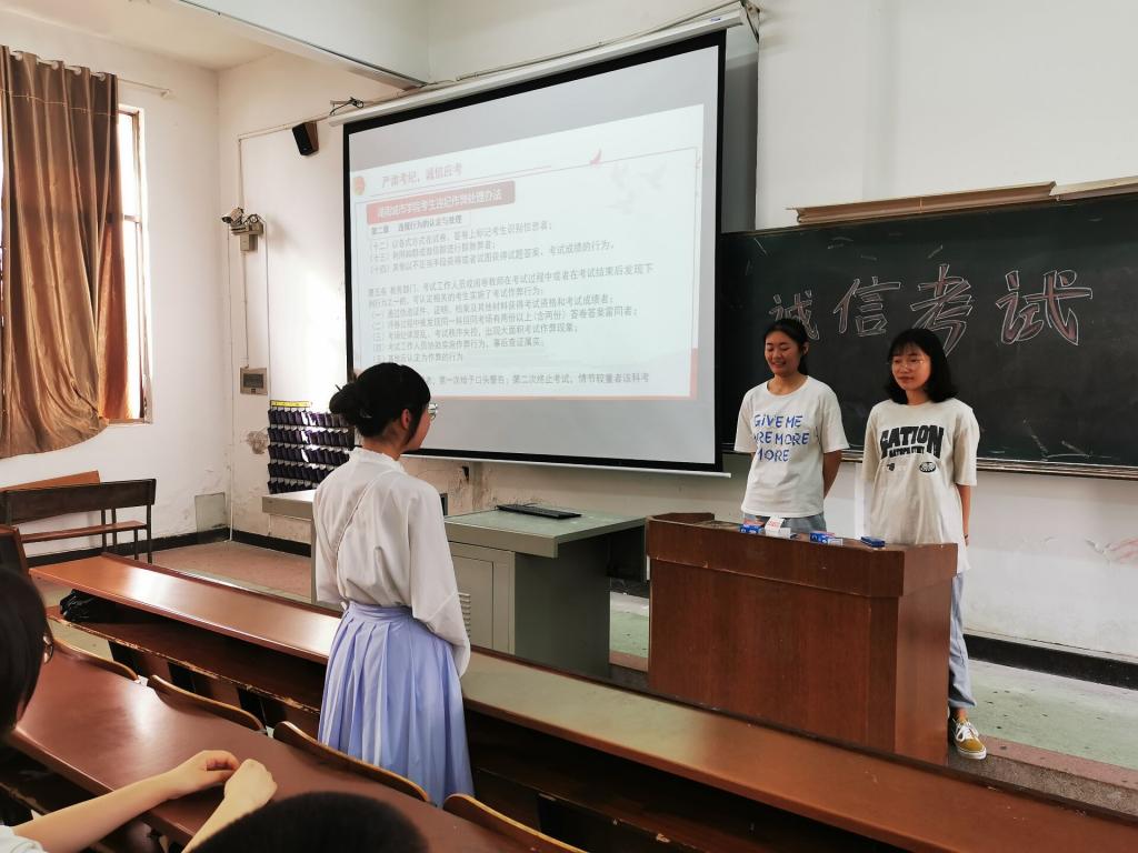 tyc41183太阳成集团