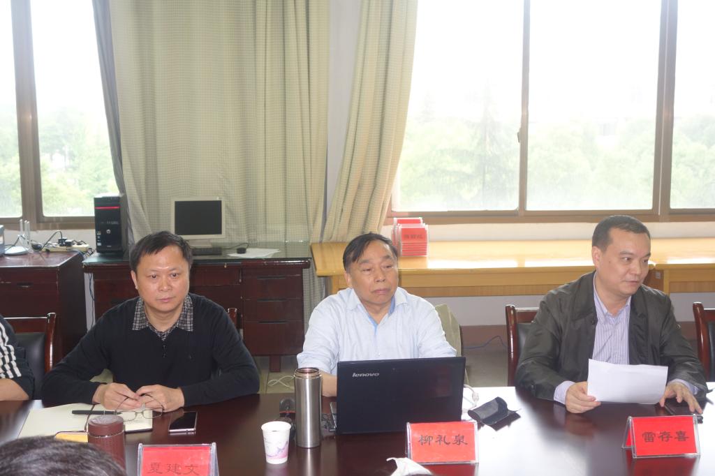 tyc41183太阳成集团