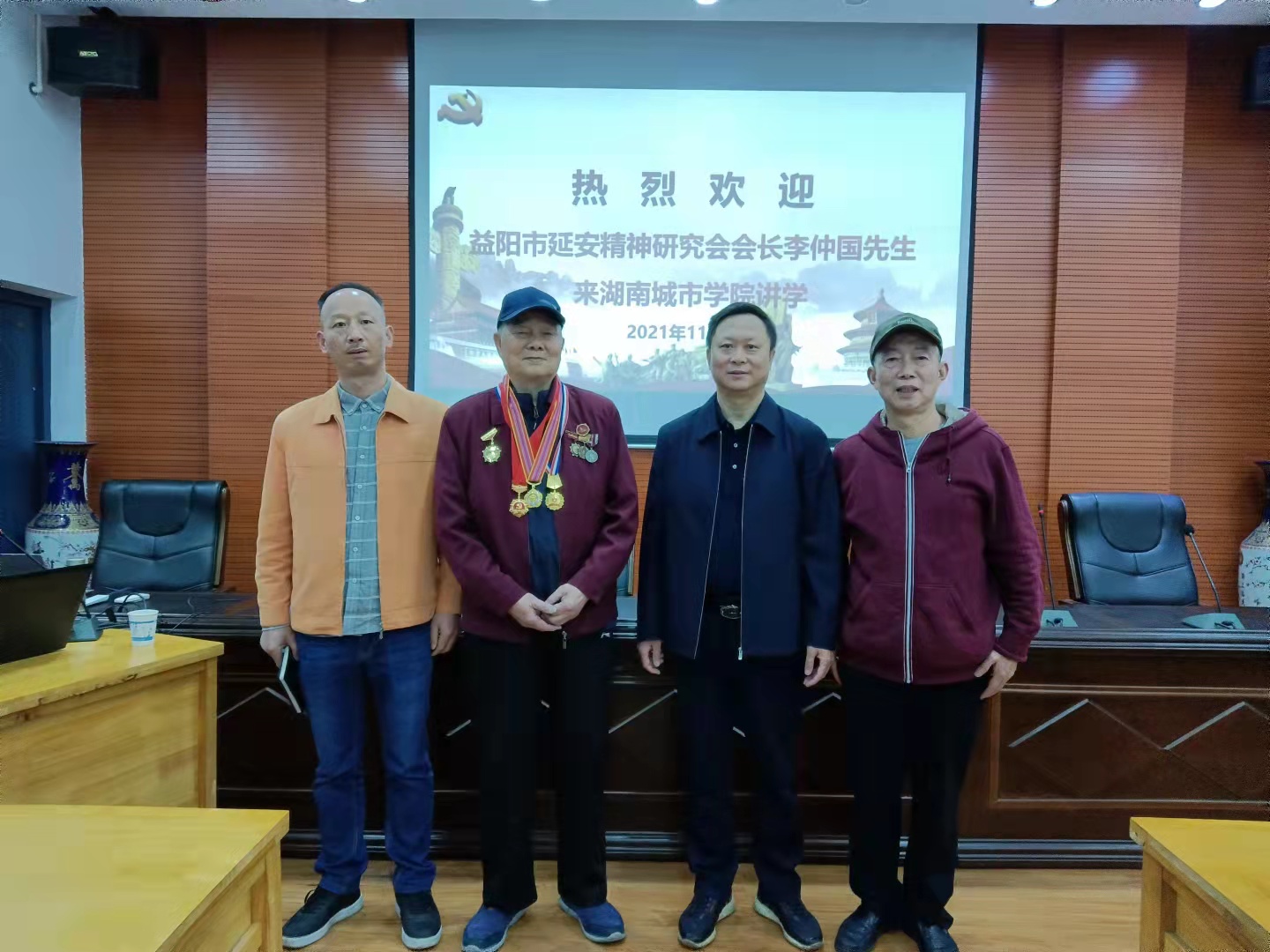 tyc41183太阳成集团