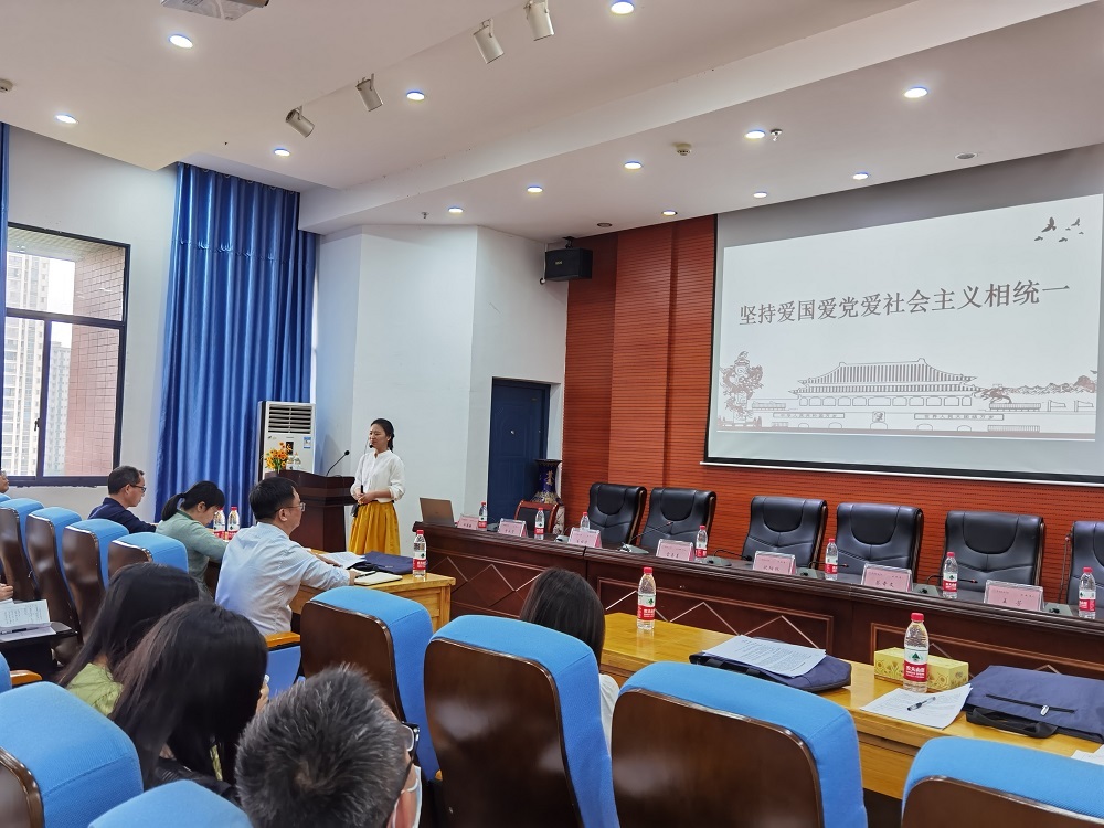 tyc41183太阳成集团