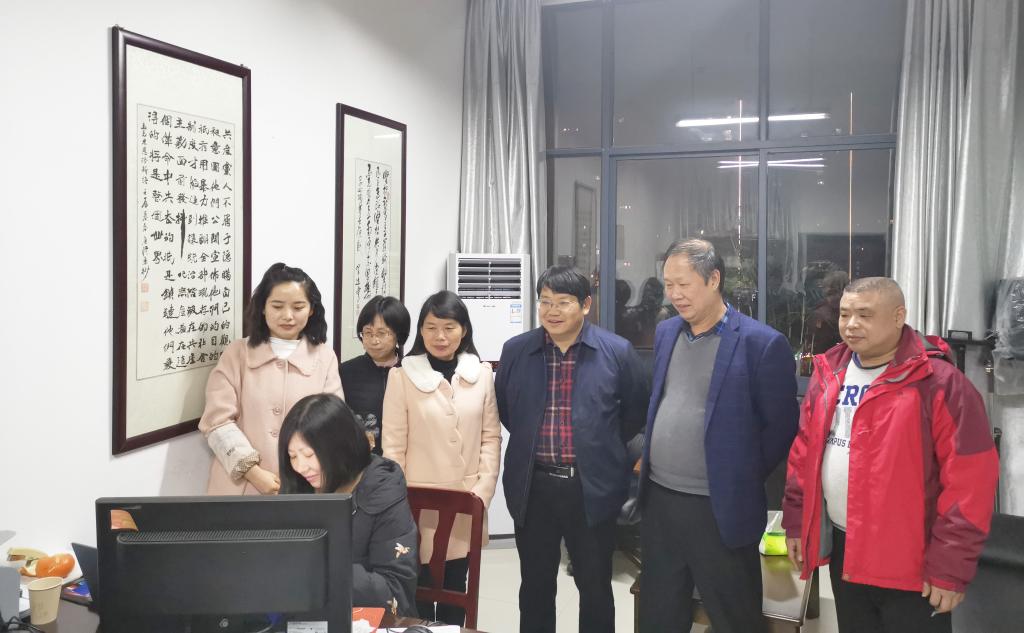 tyc41183太阳成集团