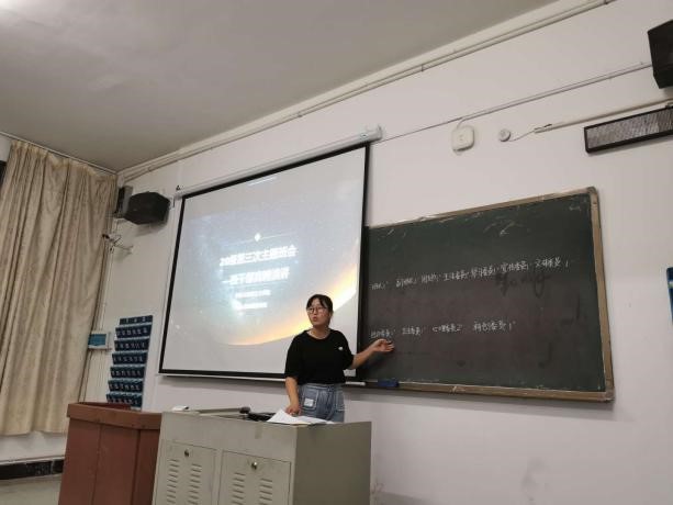 tyc41183太阳成集团