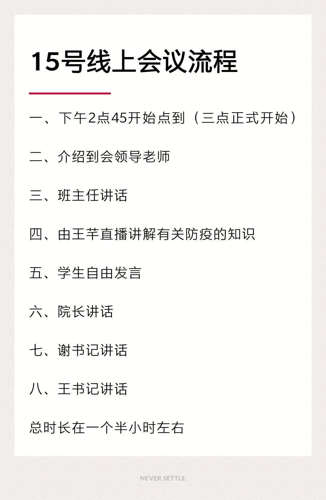 tyc41183太阳成集团