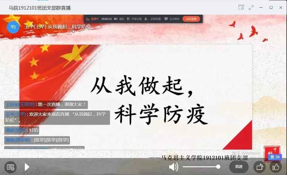 tyc41183太阳成集团