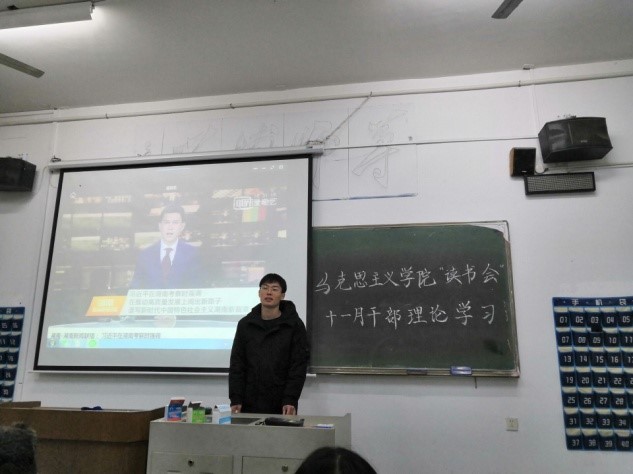 tyc41183太阳成集团