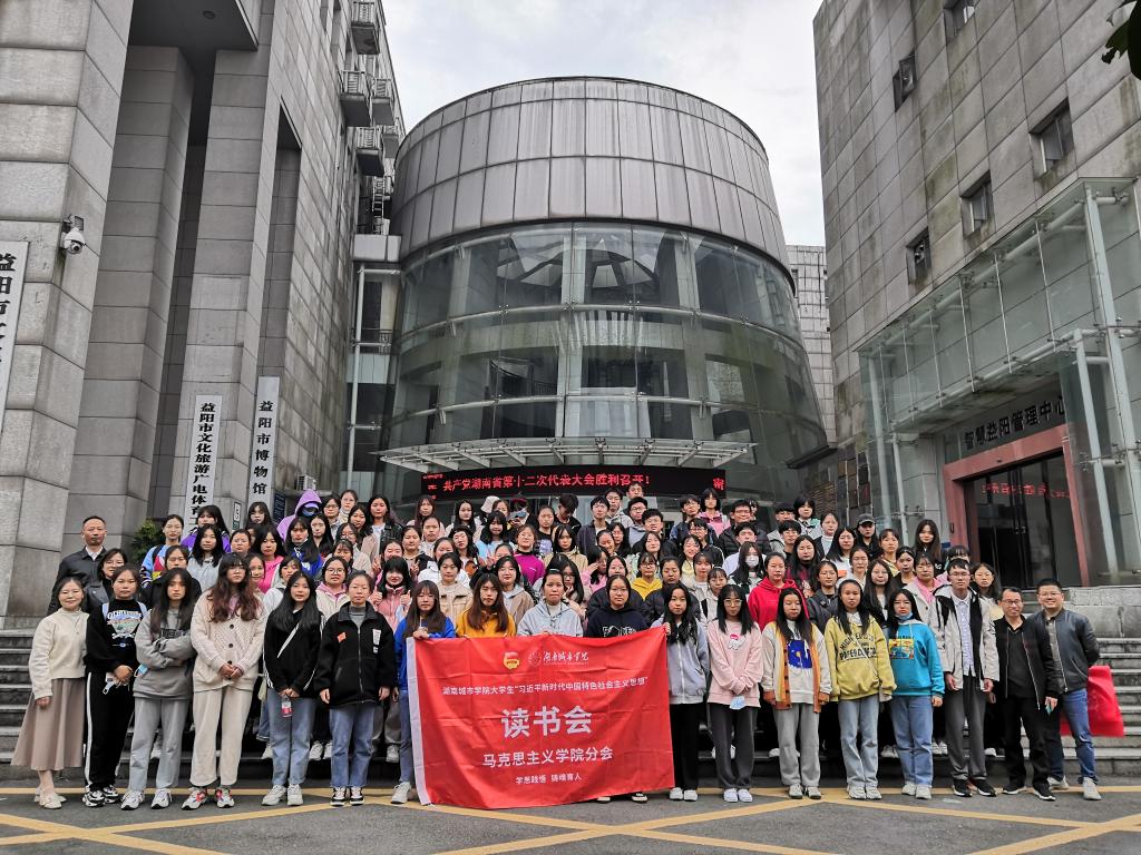 tyc41183太阳成集团