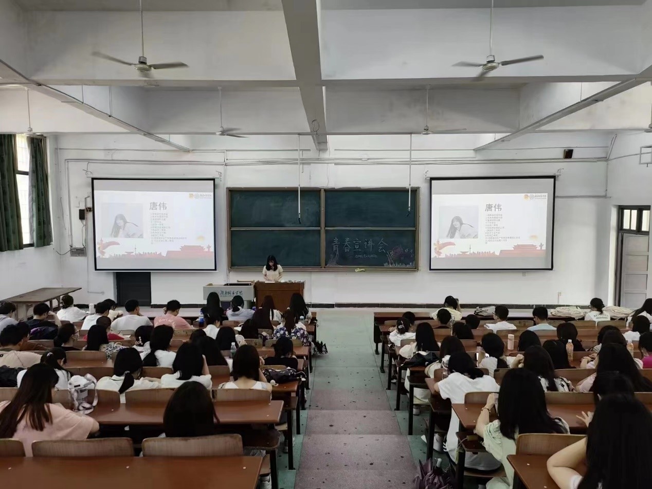 tyc41183太阳成集团