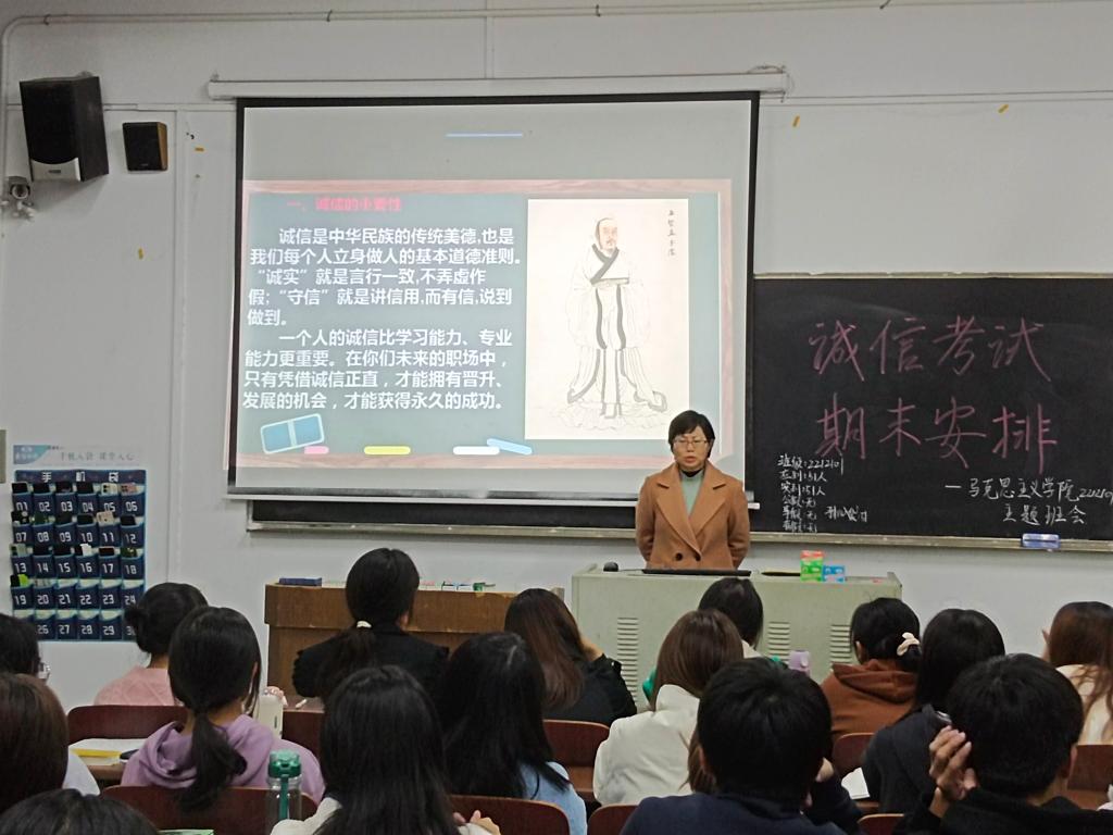 tyc41183太阳成集团