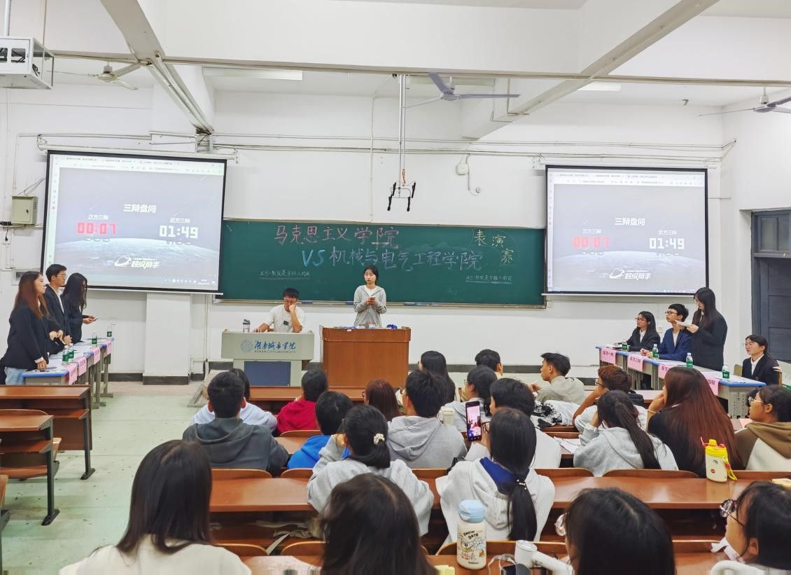 tyc41183太阳成集团