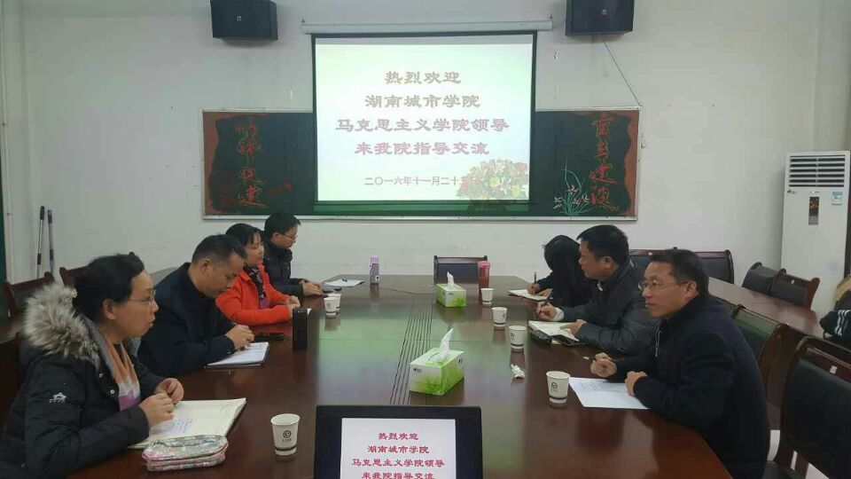 tyc41183太阳成集团