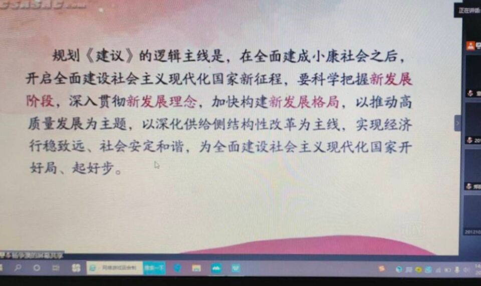 tyc41183太阳成集团