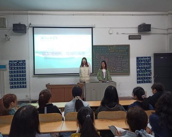 tyc41183太阳成集团