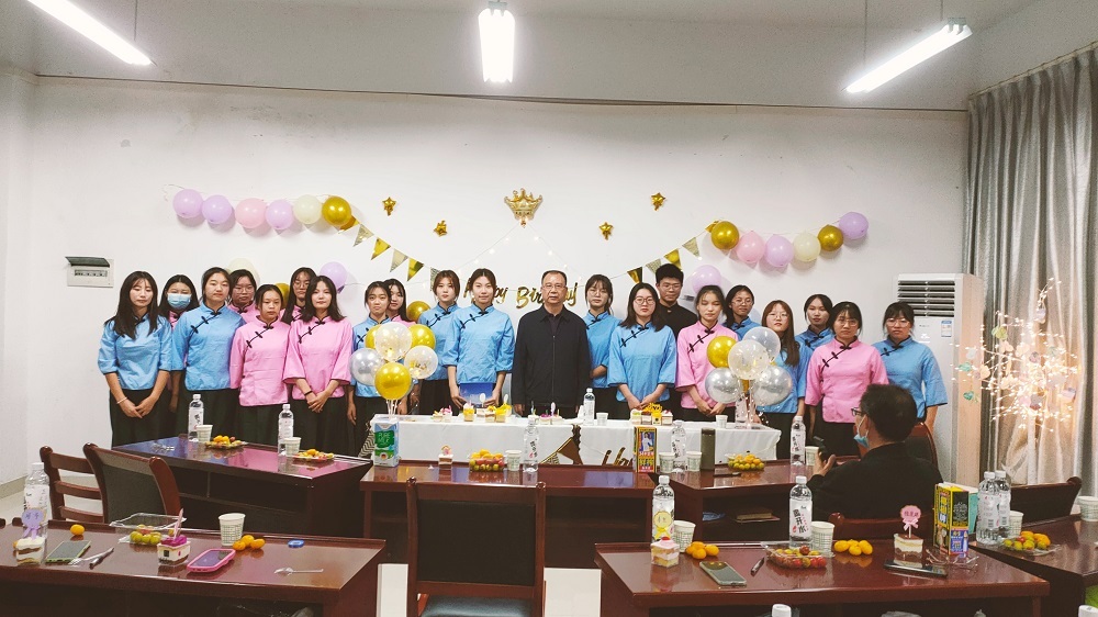 tyc41183太阳成集团