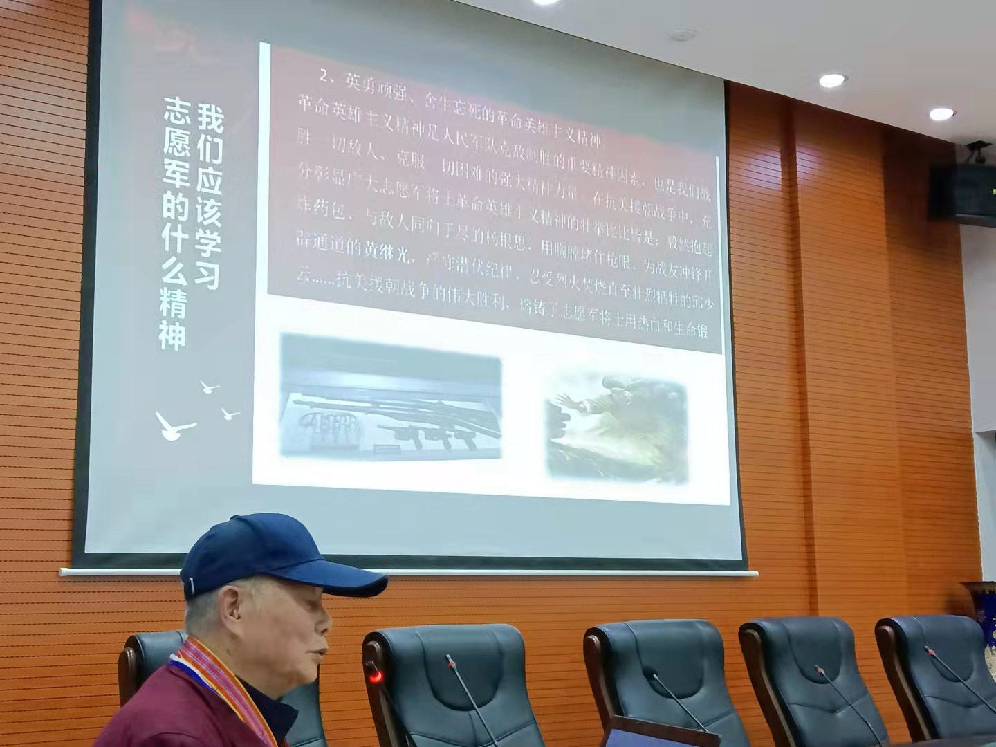 tyc41183太阳成集团