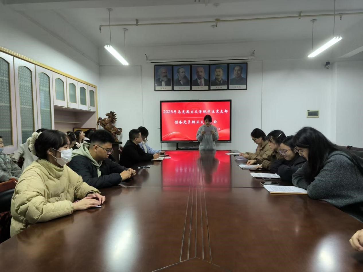 tyc41183太阳成集团