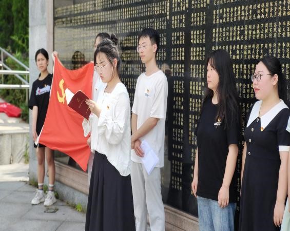 tyc41183太阳成集团