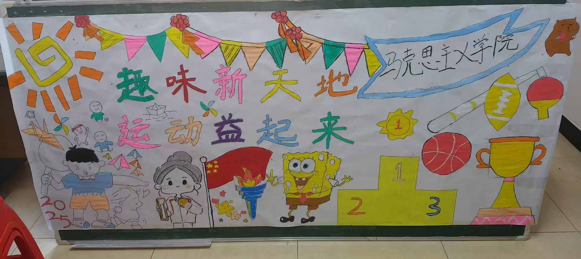 tyc41183太阳成集团