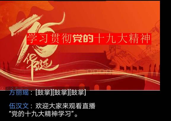 tyc41183太阳成集团