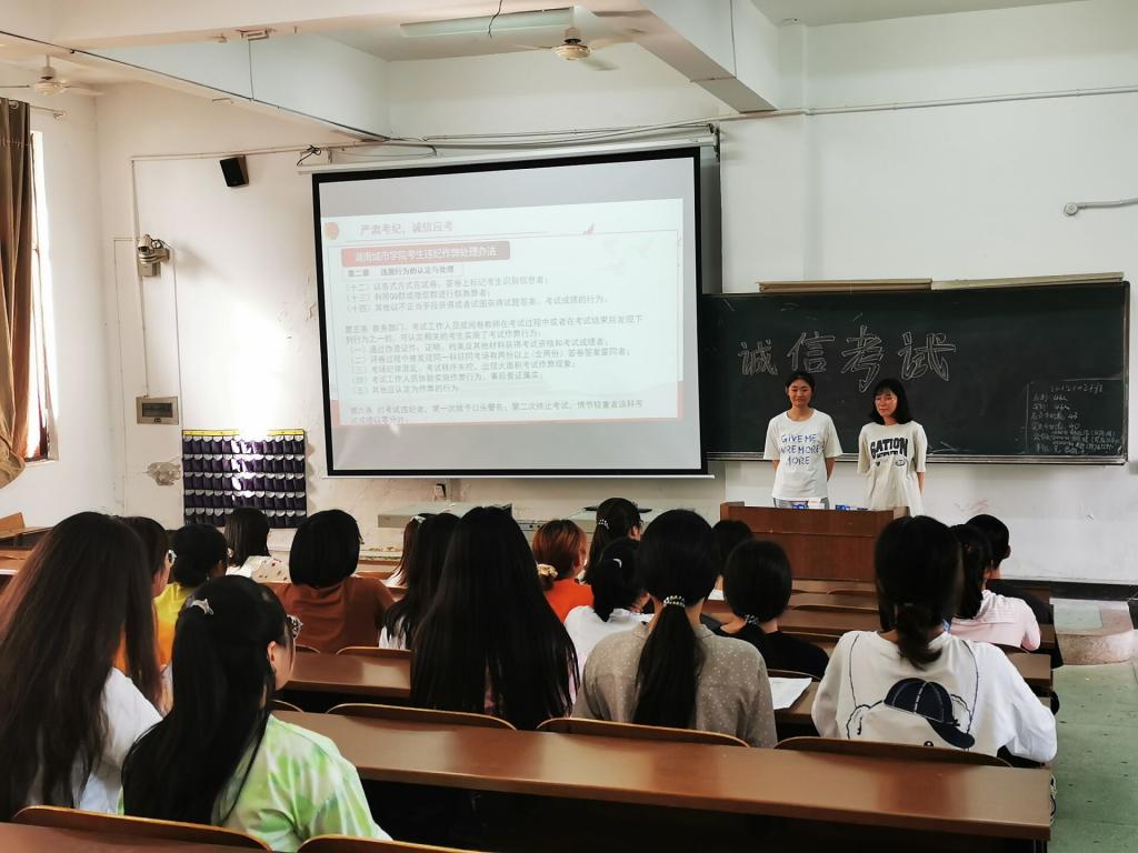 tyc41183太阳成集团