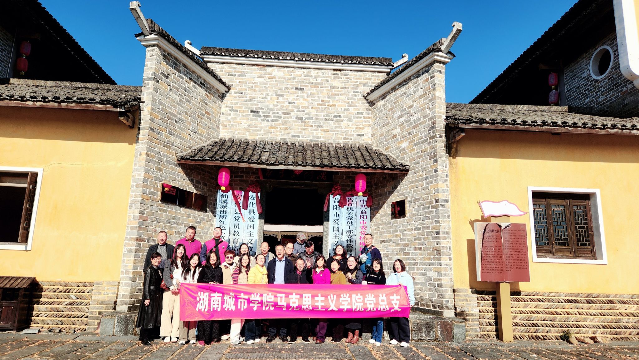 tyc41183太阳成集团