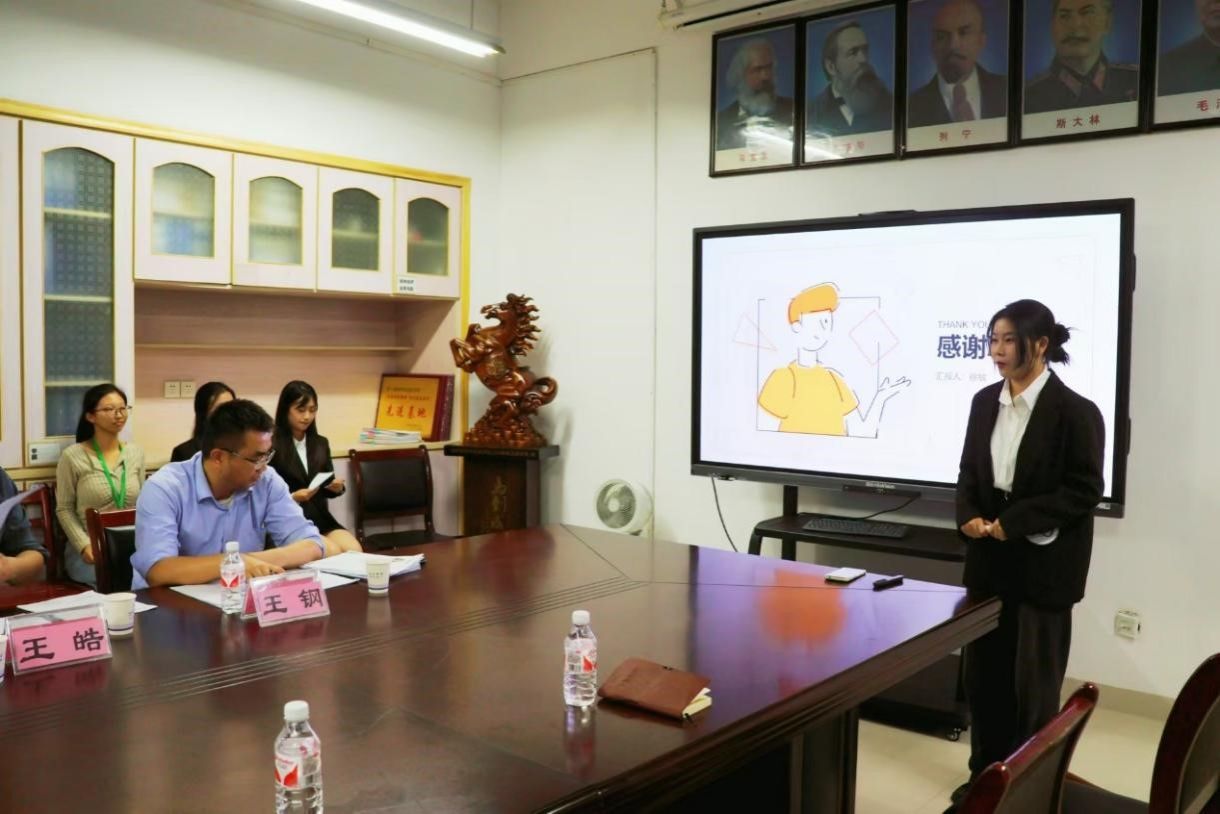 tyc41183太阳成集团