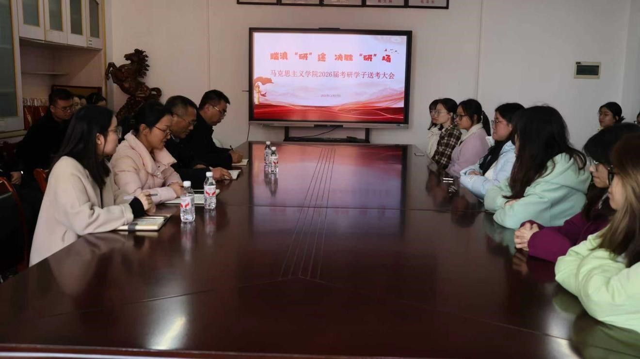 tyc41183太阳成集团