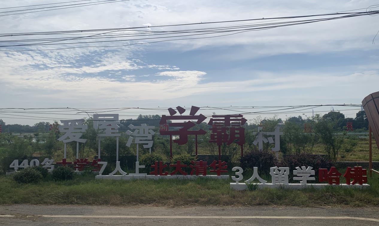 tyc41183太阳成集团