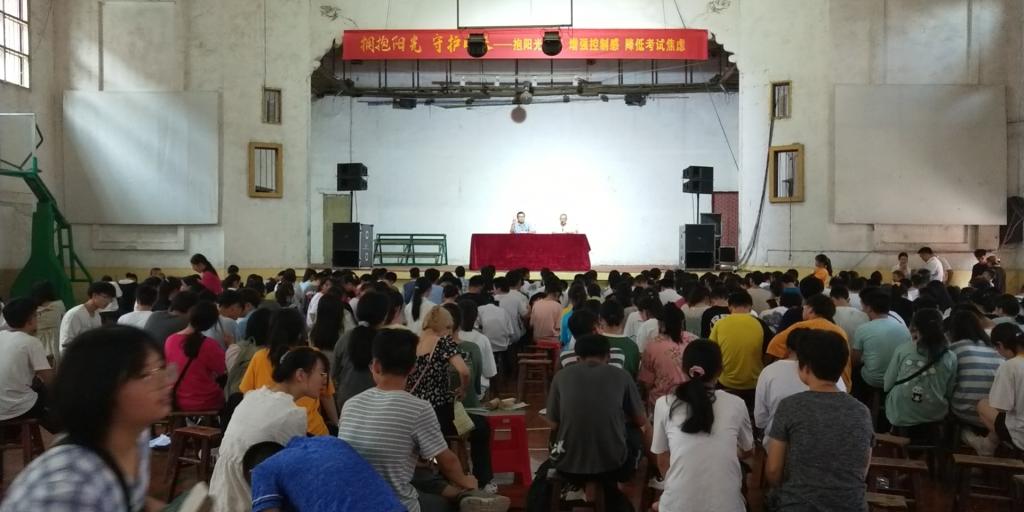 tyc41183太阳成集团