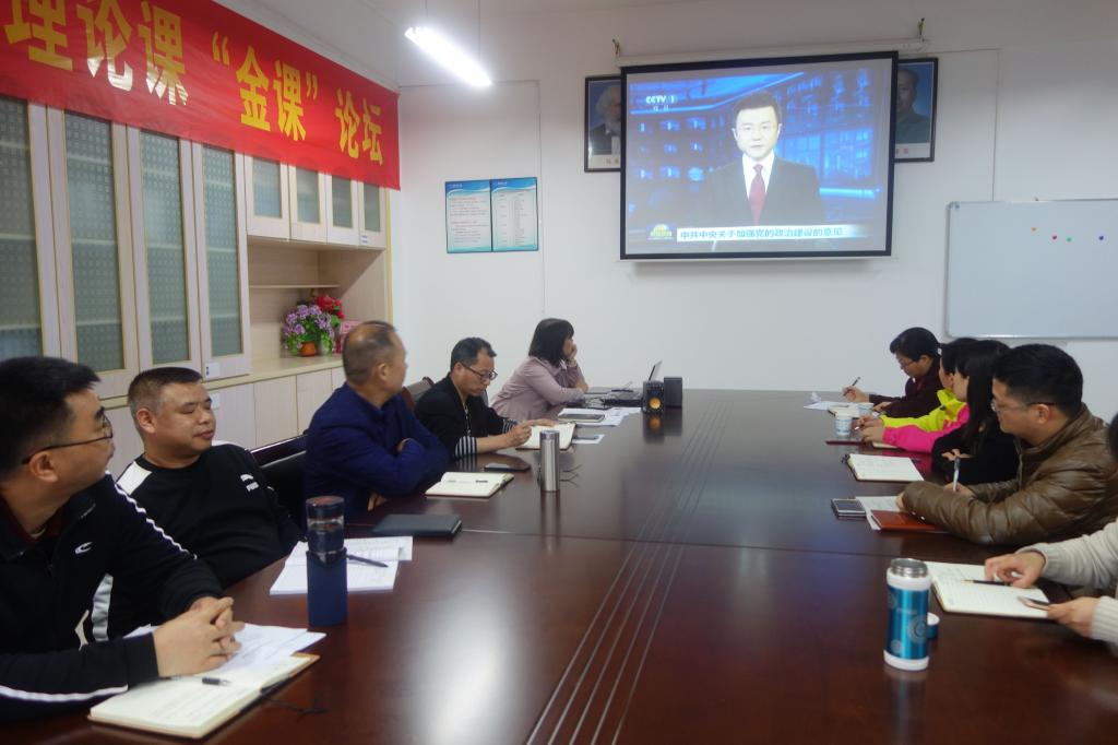 tyc41183太阳成集团