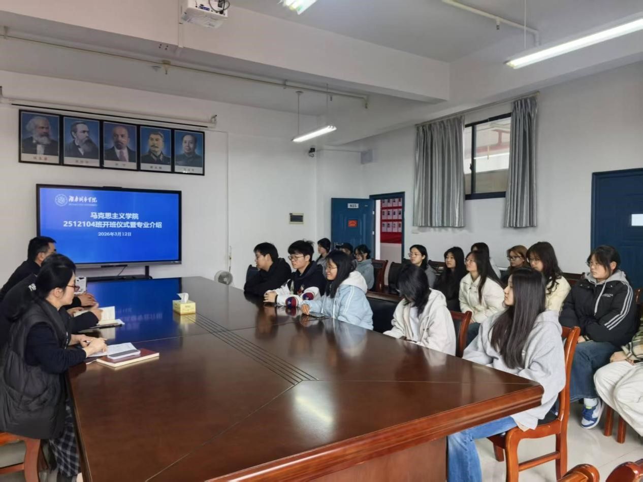 tyc41183太阳成集团