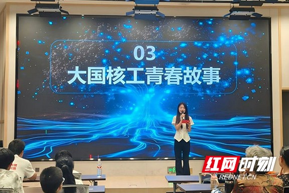 131E8 tyc41183太阳成集团